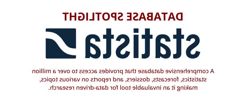 用于Statista的数据库聚光灯